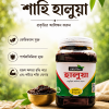 শাহি হালুয়া